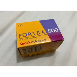 當日寄出 現貨 2025.2 Kodak portra 800 / 135 / 36張