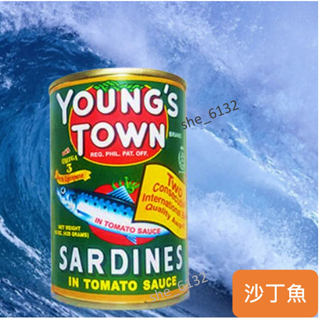 [YOUNG's] Sardines tomato sauce 番茄 沙丁魚 罐頭
