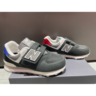 New Balance PV574MB1 W寬楦 男/女大童復古休閒鞋