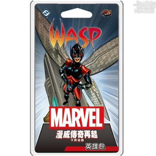 漫威傳奇再起：黃蜂女英雄包 (Marvel Champions: Wasp Hero Pack)【卡牌屋桌上遊戲】