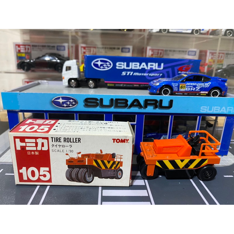 TOMICA NO.105-2-1 TIRE ROLLER 極稀有紅標日製 紅日