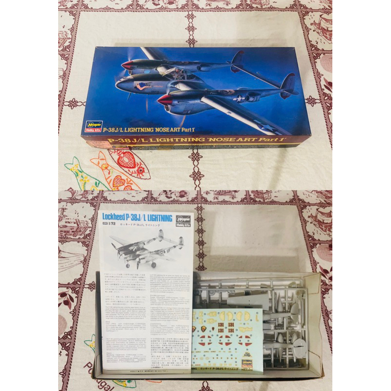 《日本HASEGAWA》1:72航空模型系列