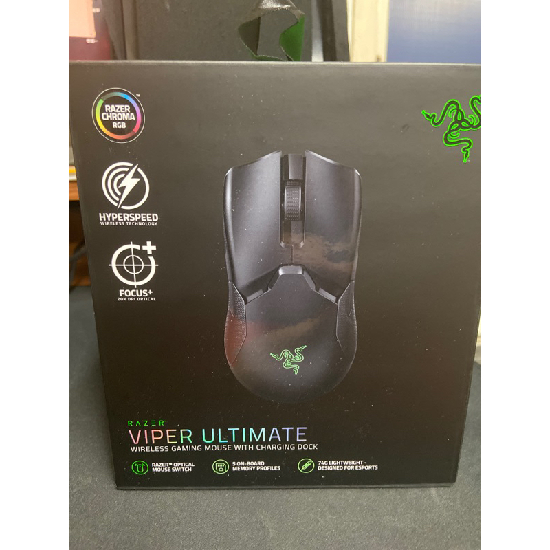 9成新 雷蛇 Razer Viper Ultimate 毒蝰無線終極版