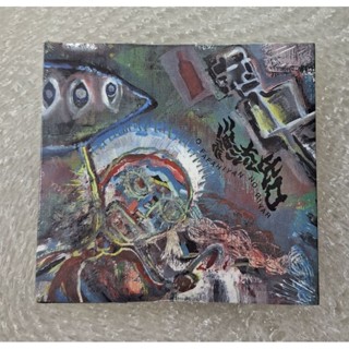 漂流出口 海女 CD 原住民歌曲音樂 臺灣全新正版