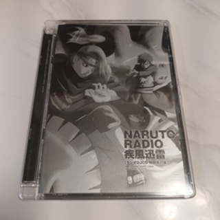 CD - 火影忍者收音機 Naruto Radio