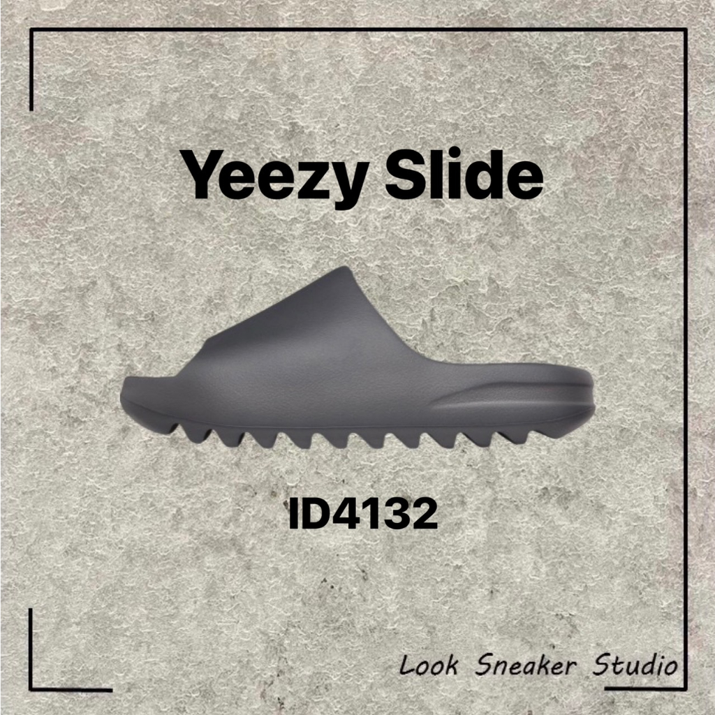 路克 Look👀 adidas Yeezy Slide 愛迪達 肯爺 椰子 拖鞋 灰色 鐵灰 深灰 ID4132
