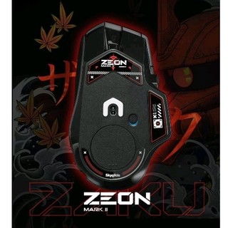 Logitech羅技G502X 玻璃鼠貼 電競 滑鼠 腳貼 鼠腳 鼠貼