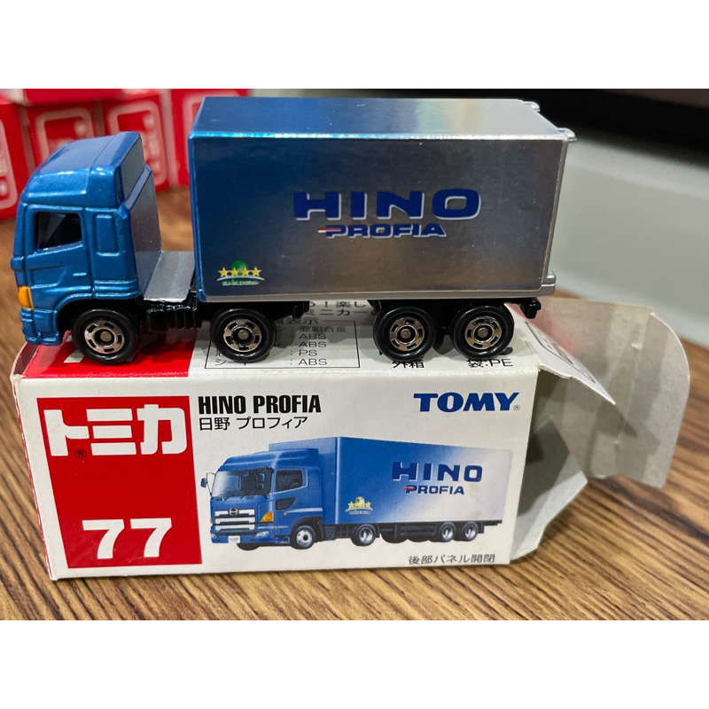 TOMICA 多美 NO.77 HINO PROFIA 貨車 運輸車 貨車 貨櫃車 舊藍標