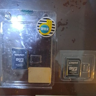 SD記憶卡 轉接卡