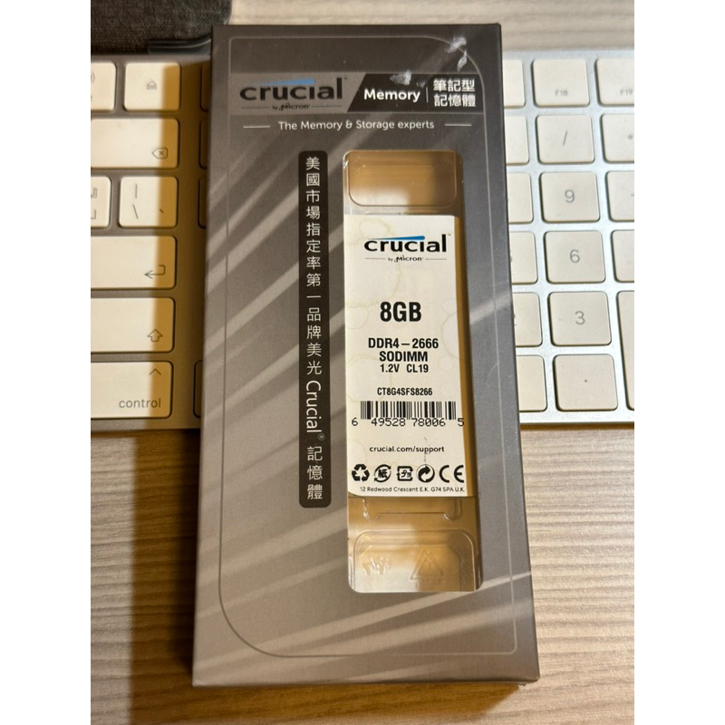 美光 Crucial DDR4 2666 8GB 記憶體 CT8G4SFS6266