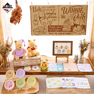 小熊維尼 一番賞 日版 A賞 公仔 B賞 最後賞 娃娃 C賞 浴巾 毛巾 D賞 玻璃碗 HUNNY FUNNY