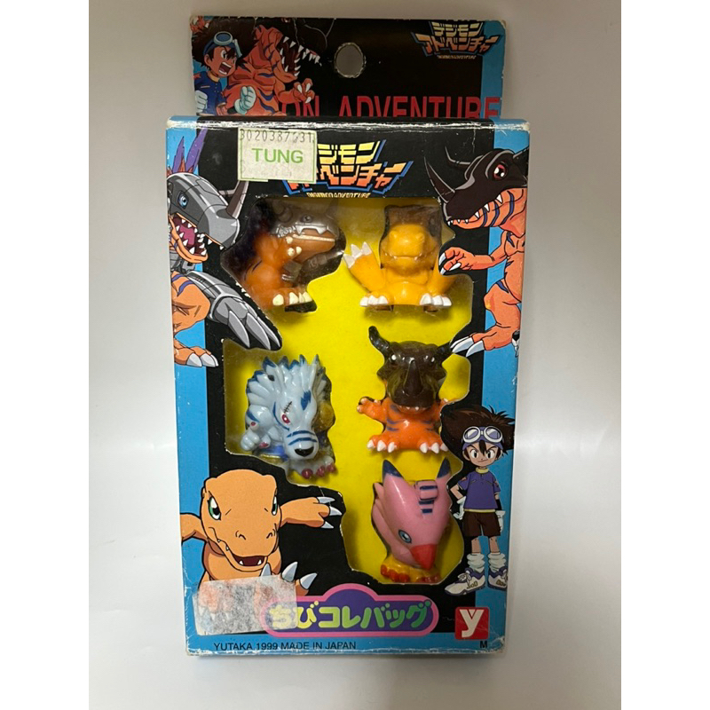 小光玩具 Yutaka1999日製 數碼寶貝 大冒險 DIGIMON 指偶 手指娃娃 亞古獸 暴龍獸 機械暴龍獸