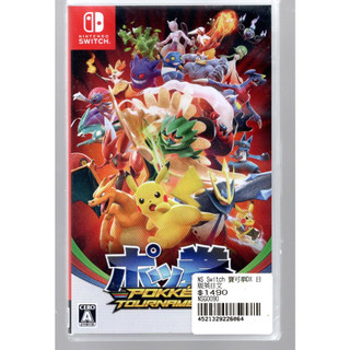 {瓜瓜皮}全新 NS Switch遊戲 日英文版 寶可拳 寶可夢 神奇寶貝(遊戲都能回收)