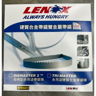 東方不敗 狼牌 LENOX 硬質合金帶鋸雙金屬 帶鋸條1850MM*16寬14T 公司原廠貨 適用ASADA 8吋帶鋸機