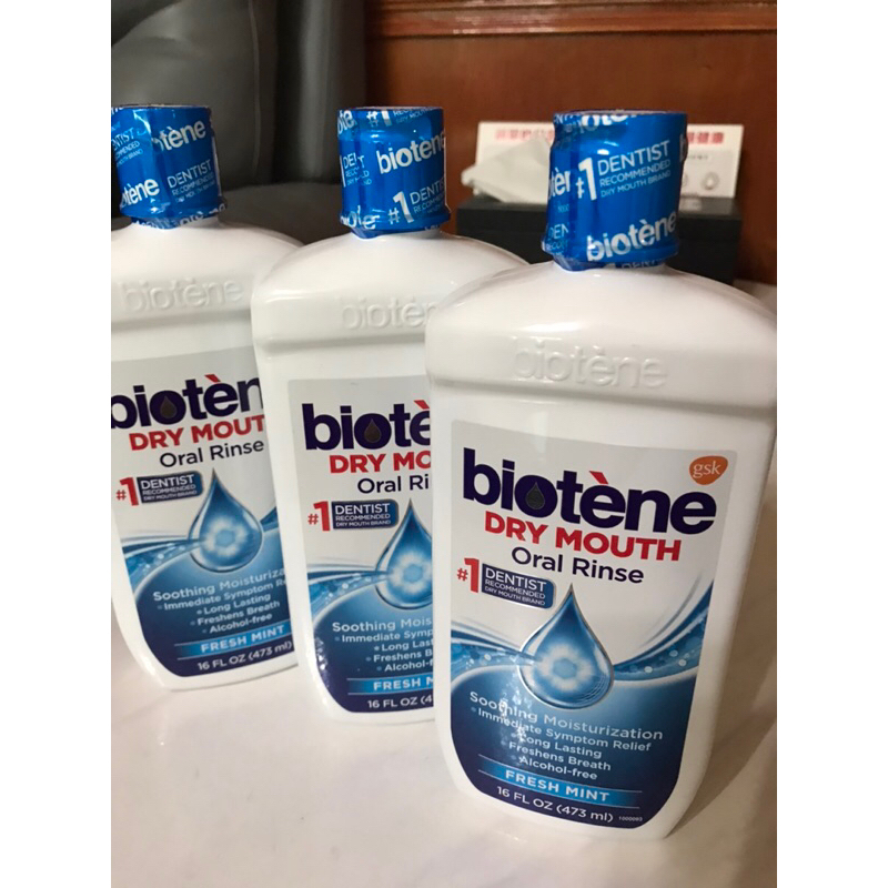 白樂汀 Biotene 漱口水 清涼薄荷 473ml 即期