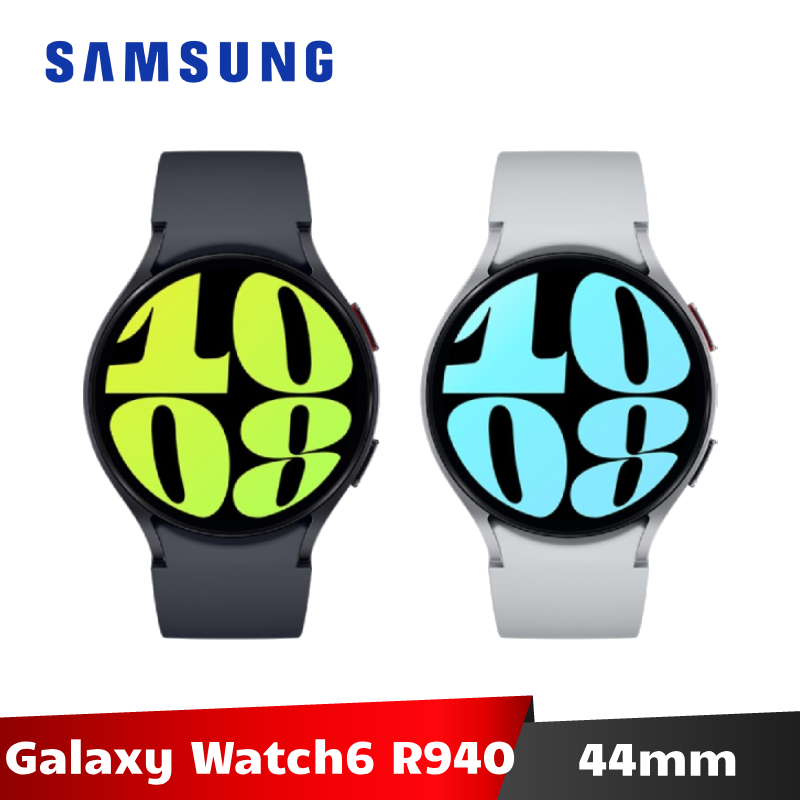 Samsung Galaxy Watch6 44mm R940 智慧手錶 藍牙版 【加碼送７好禮】