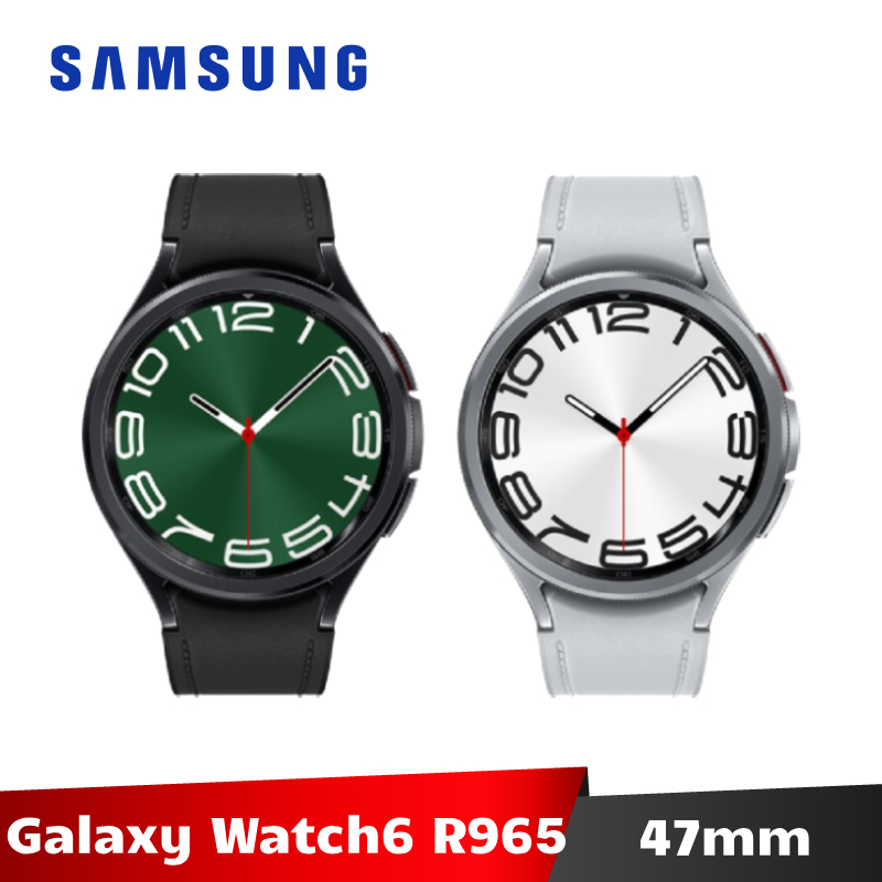Samsung Galaxy Watch6 Classic 47mm R965 智慧手錶 LTE版 【加碼送７好禮】