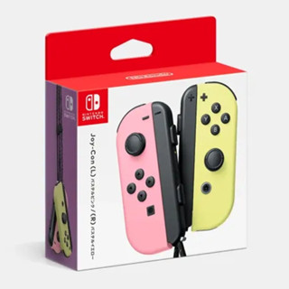 【Ecup 生活娛樂】NS Switch Joy-Con 控制器 (淡雅粉/淡雅黃)《臺灣公司貨》