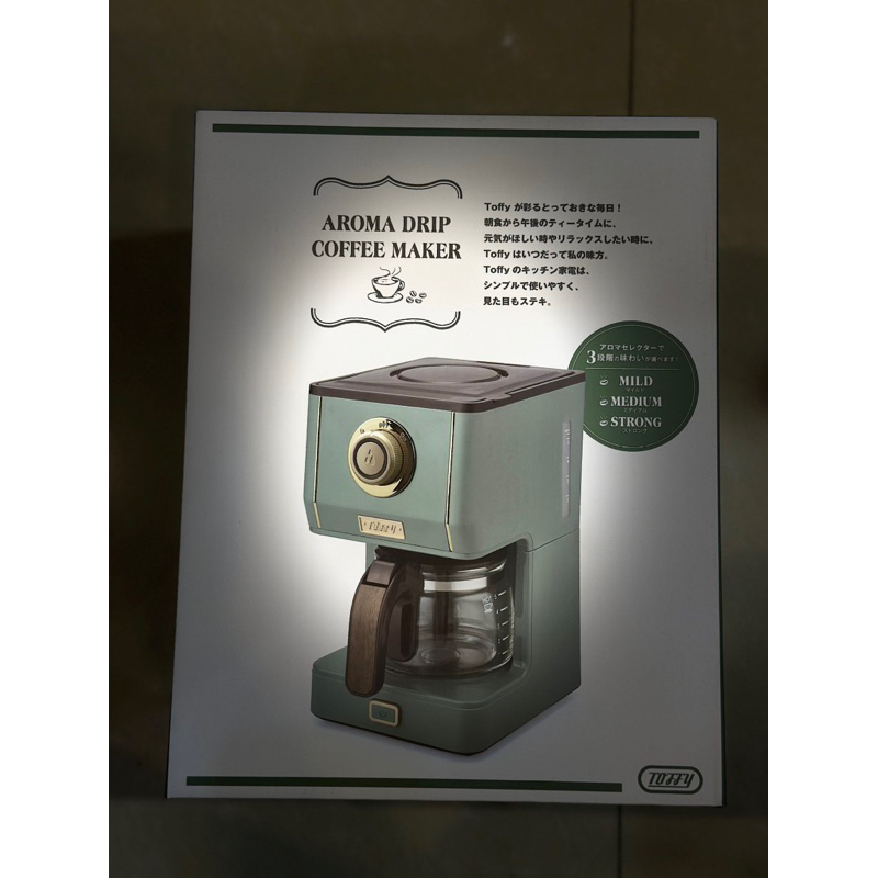 日本Toffy Drip Coffee Maker 咖啡機(板岩綠）