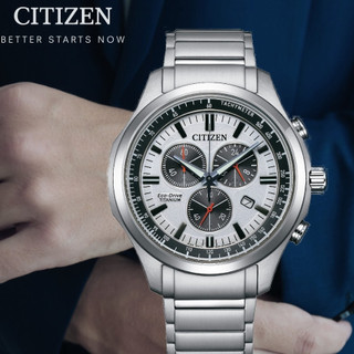 CITIZEN星辰 GENT'S系列 光動能 鈦金屬計時腕錶 43mm / AT2530-85A