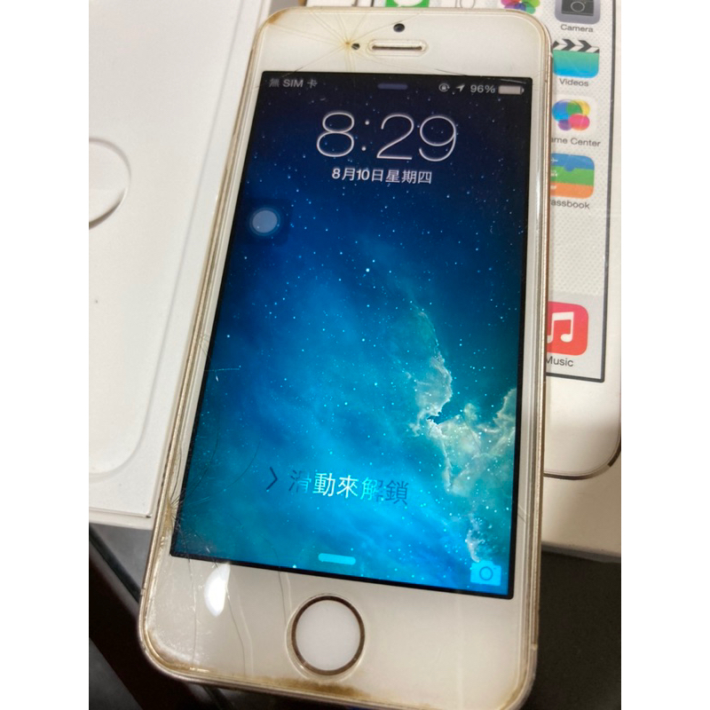 iphone 5s 64G 金色 ios 7.1.2 原始版本未升級 功能正常