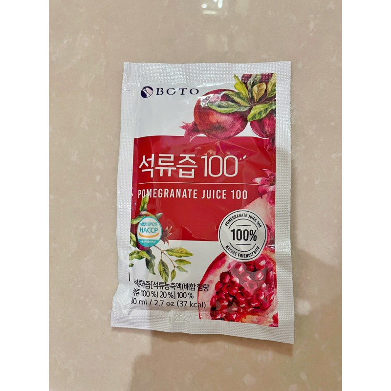 韓國BOTO紅石榴汁，‼️數量不多一次全部購買另有優惠價‼️