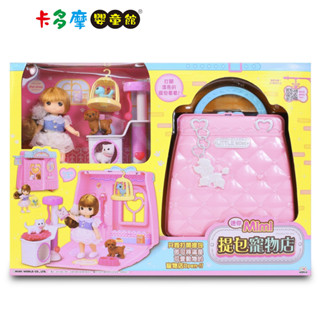 【MIMI world】迷你MIMI提包寵物店 家家酒玩具 原廠公司貨｜卡多摩