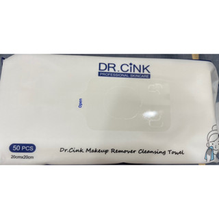 Dr.Cink超柔韌立體珍珠美容巾
