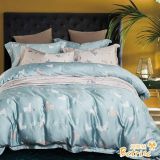 【Betrise草泥馬樂園-藍】雙人/加大/特大-植萃系列100%奧地利天絲八件式鋪棉兩用被床罩組