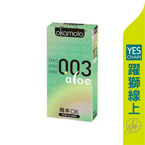 岡本Okamoto 003 ALOE超潤蘆薈極薄保險套 10入/盒【躍獅線上】