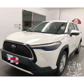 銳訓汽車配件精品-和美店 Toyota Corolla Cross 惠普 HPS979 電子後視鏡 GPS行車記錄器