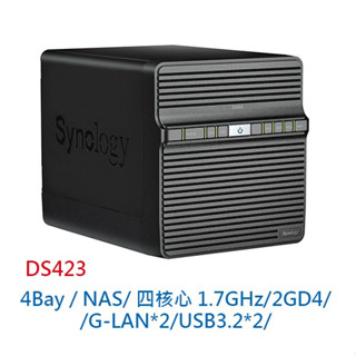 Synology 群暉 DS423 1.7GHz 4Bay 2G NAS 網路儲存 伺服器