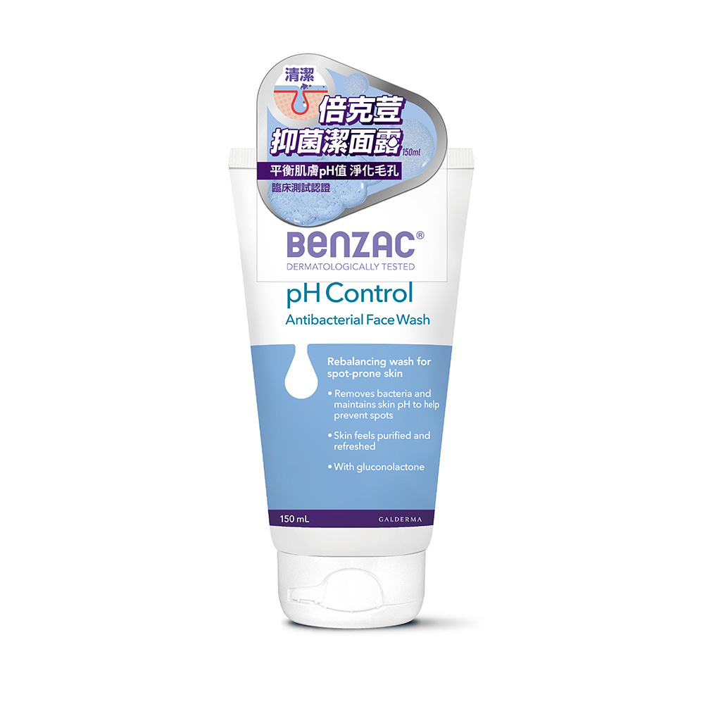 【Benzac 倍克荳】抑菌潔面露150ml - 德昌藥局