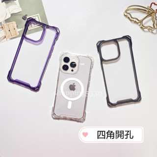 四角開孔 簡約透明 不發黃亞克力 適用iPhone16 15 14 Pro 13Pro 12 11 XR 8防摔手機殼