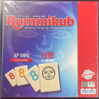 拉密6人攜帶版 rummikub xp mini 桌遊 桌上遊戲【卡牌屋】