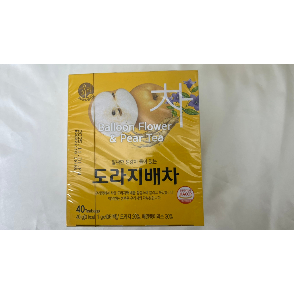 韓國水梨桔梗茶包 40入