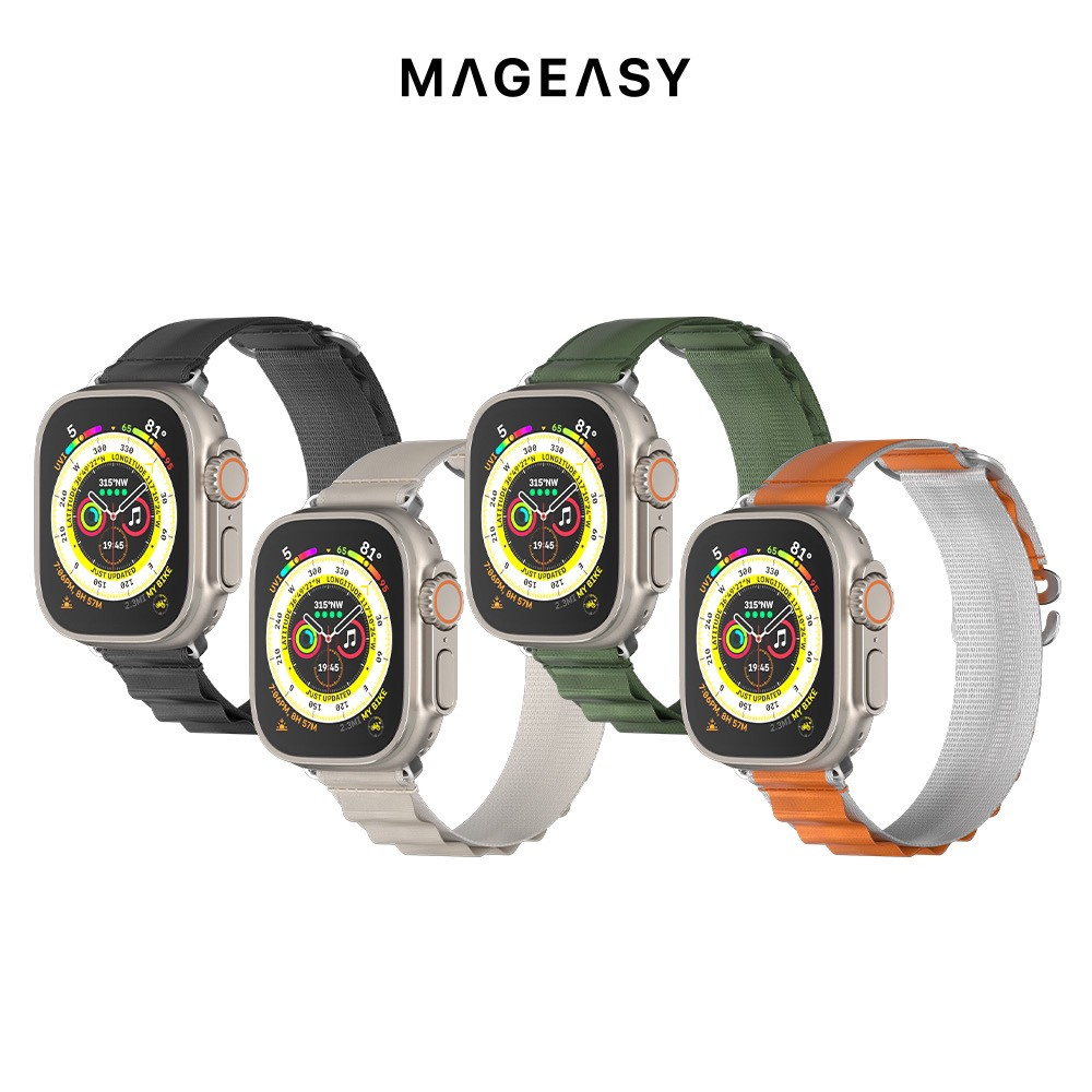 MAGEASY Apple Watch ACTIVE 運動高山錶帶 (Ultra/Ultra2/9/8/7/6)