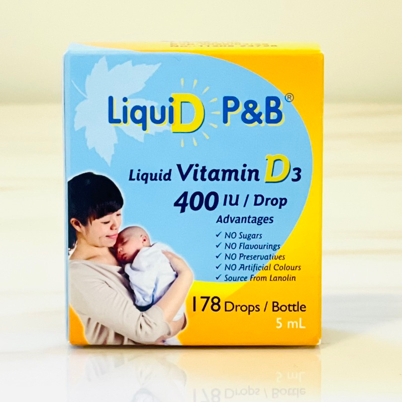 優寶滴 現貨免運秒出 P&amp;B Vitamin D3 維他命D3 全新正品未拆 最新效期