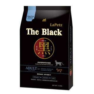 樂倍 黑酵母 貓飼料 保健糧 4.5kg 成貓 挑嘴貓 貓糧 The Black