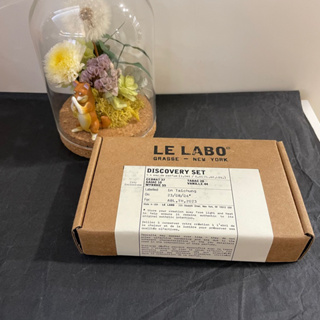 【柴媽黑白賣】Le Labo 城市系列 噴式香水1.5ml 東京10 巴黎44 邁阿密28 阿姆斯特丹30 柏林37