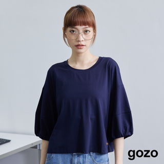 【gozo】小燈籠袖彈性造型上衣(深藍/綠色_F) | 女裝 顯瘦 百搭
