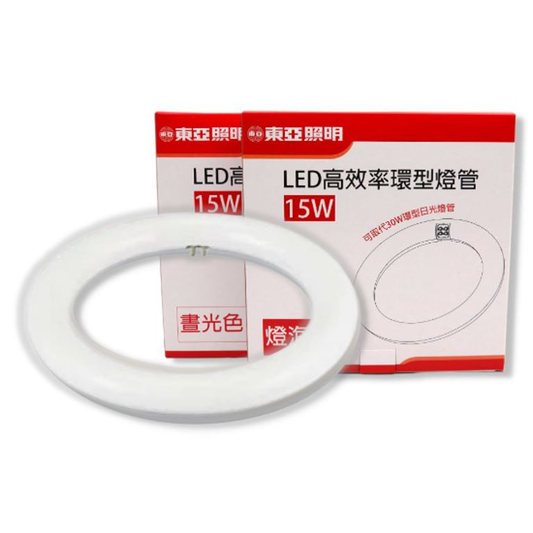 LED圓燈管【東亞照明 / 大友照明】15W LED 高效率環型燈管 取代傳統30瓦環型日光燈管 環型 白光 黃光