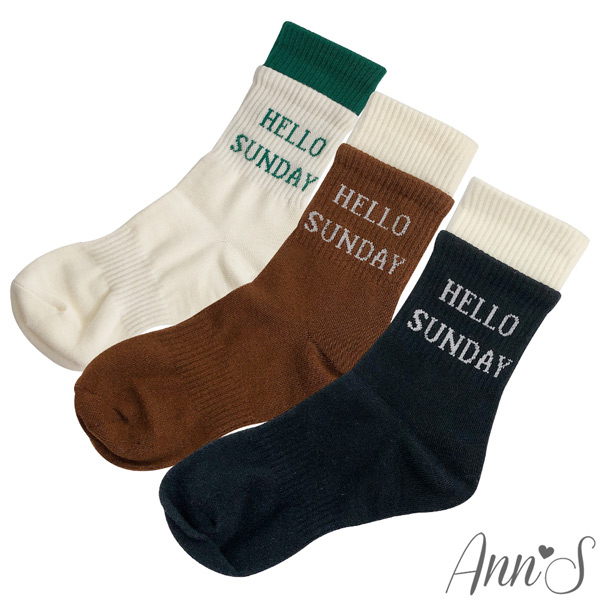 Ann’S HELLO SUNDAY雙層拼接運動棉襪中筒襪 -3色