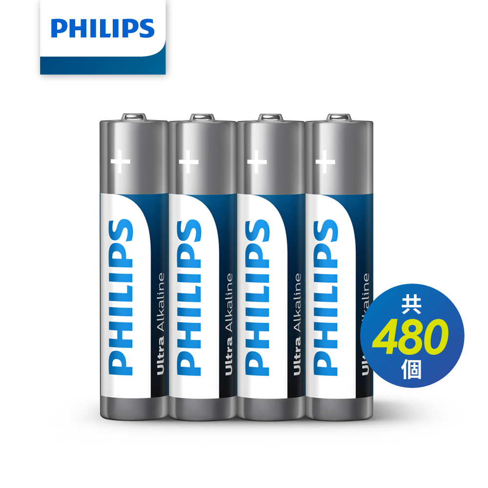 Philips 飛利浦 3號電池 AA alkaline batteries 480入