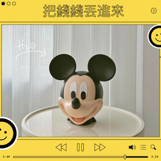 【BK選物】米奇存錢筒 迪士尼 擺飾 Disney 零錢收納 存錢罐 正版 ins 擺件 撲滿 裝飾品 收藏品