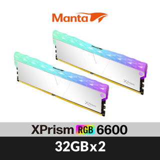 v-color全何 XPrism系列 海力士顆粒 DDR5 6600 64G(32GX2)RGB 桌上型超頻記憶體(銀)