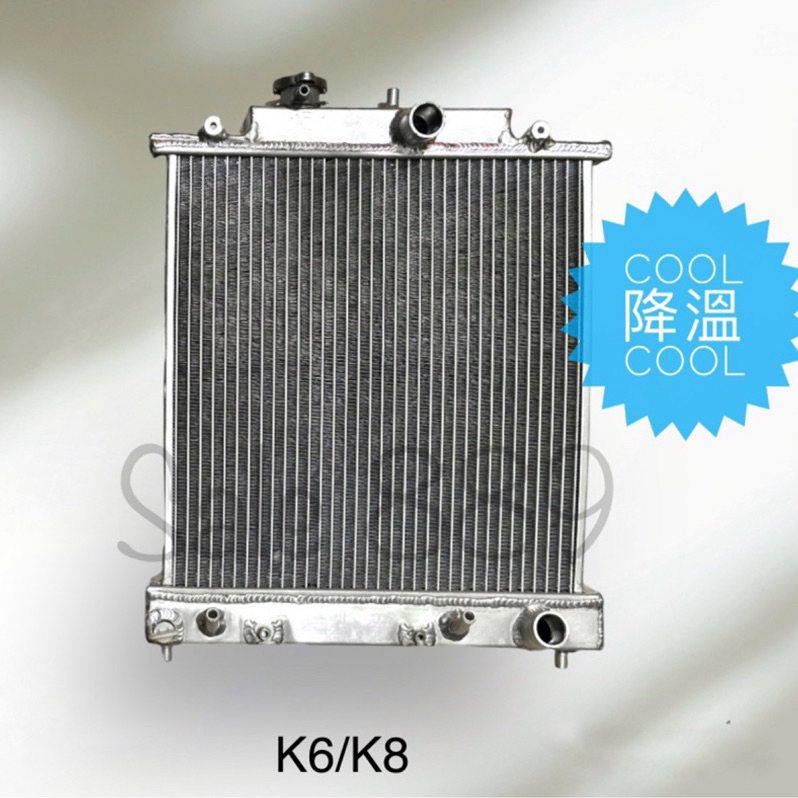加厚全鋁水箱46mm K6/K8專用4排 自排 手排均可直上不需更改#K8全鋁水箱 #全鋁水箱 #加厚水箱 #汽車水箱