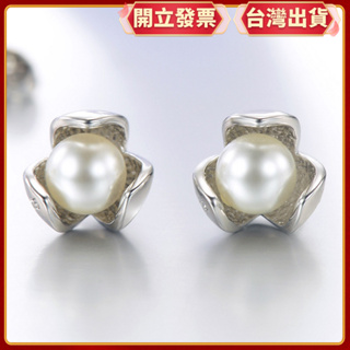 (台灣出貨)小球百貨-DB42-正白K-珍珠花語-韓國網紅氣質花朵鑲珍珠造型銀色耳針耳環(現貨)