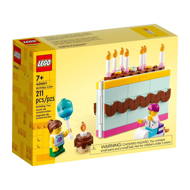 《狂樂玩具屋》  LEGO 樂高 40641 生日蛋糕