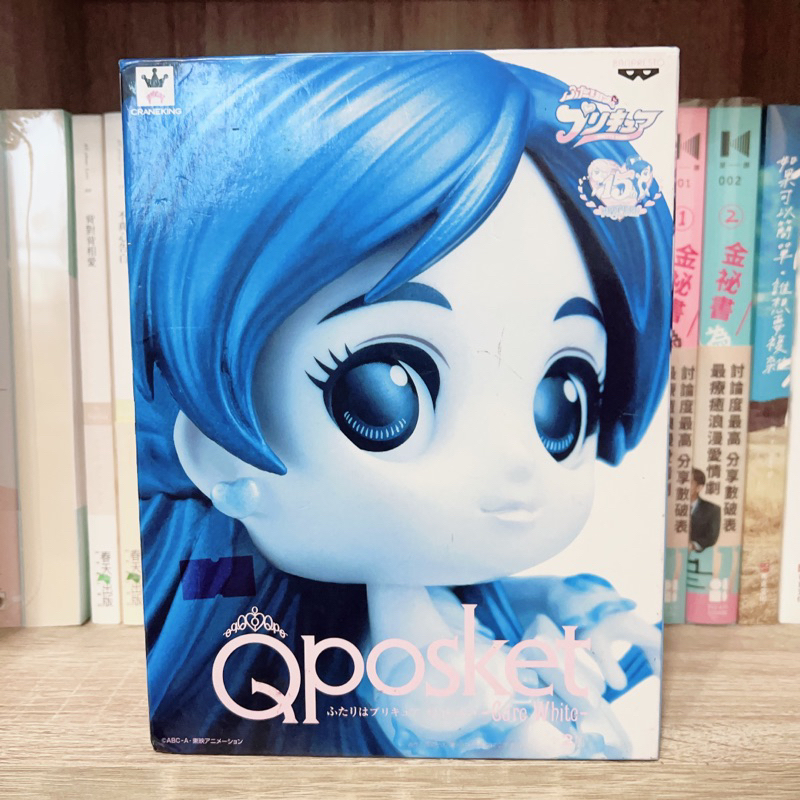 ［公仔］光之美少女 雪城穗乃香 Qposket Cure White盒裝正版